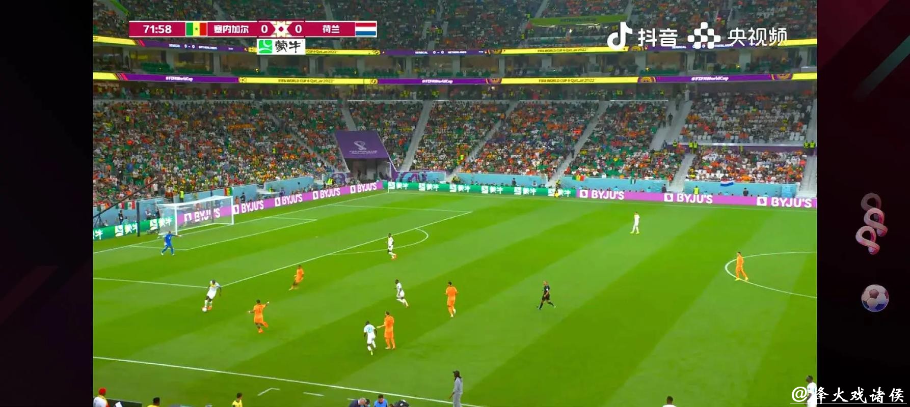 “免费高清世界杯现场直播” “免费高清世界杯现场直播”