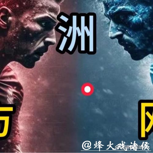 世界杯下注入口官方网址推荐 世界杯下注入口官方网址推荐