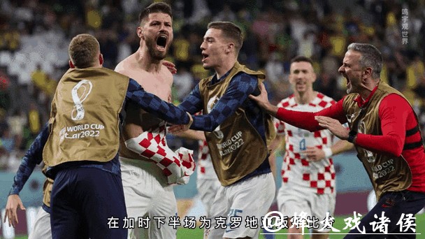 实时追踪世界杯比分直播动态 实时追踪世界杯比分直播动态