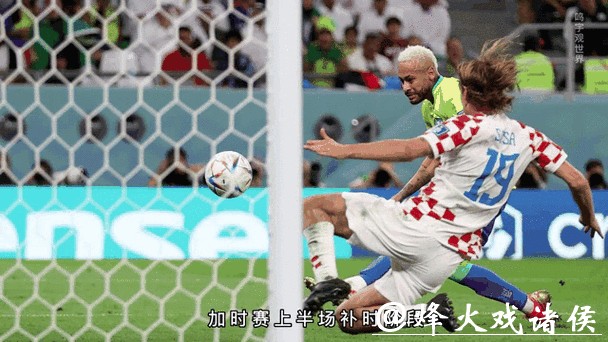 实时追踪世界杯比分直播动态 实时追踪世界杯比分直播动态