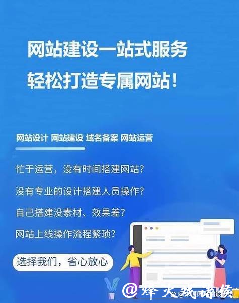 专业世界杯下注平台服务介绍