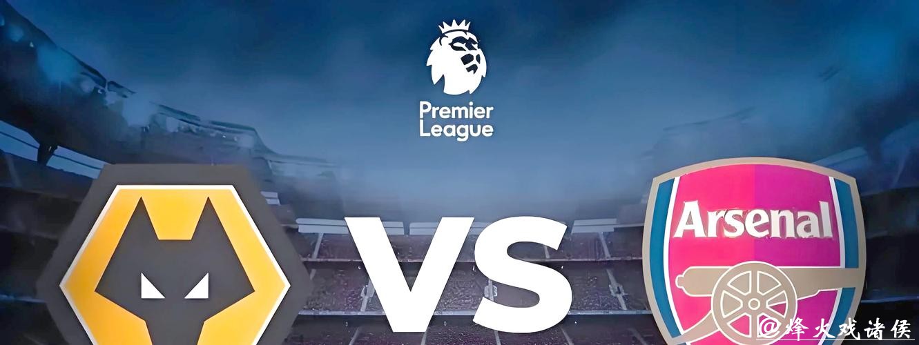 全面解析香港世界杯投注攻略 全面解析香港世界杯投注攻略