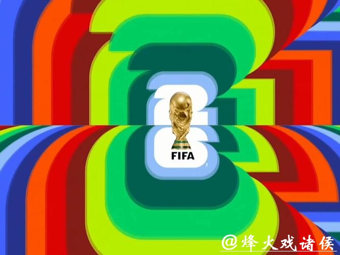 2026最佳世界杯比赛直播平台推荐